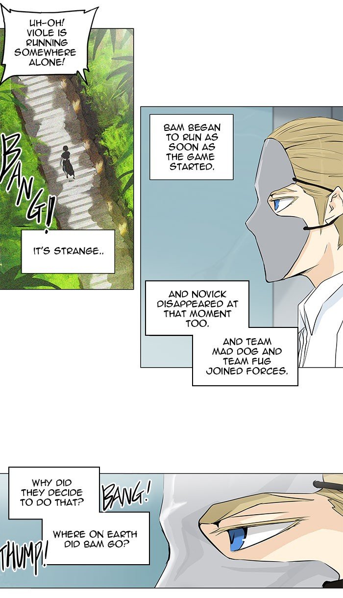 Tower of God, Chapter 165 image 26